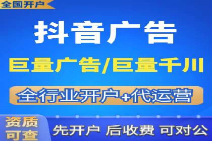 案例分享：如何通过SEM实现精准营销